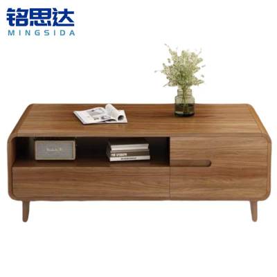 铭思达茶几1.3米个