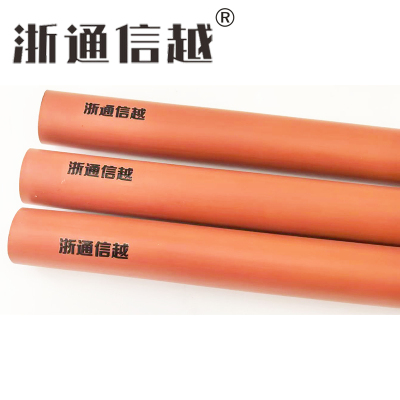 浙通信越 三芯户外热缩电缆终端头 WSY-10/3.2(70-120)/套