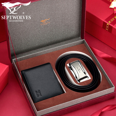 七匹狼男士皮带男自动扣牛皮皮带男+头层牛皮男士钱包腰带礼盒套装