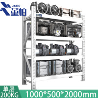 堇柏 货架仓储货架置物架物料架材料架 1000*500mm 组