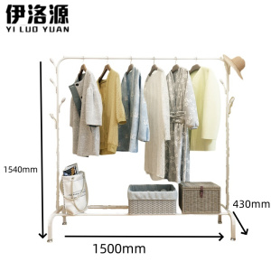 伊洛源 衣帽架挂衣架