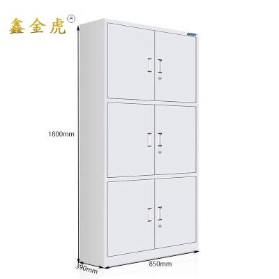 鑫金虎文件柜资料档案柜通三节 850*390*1800mm