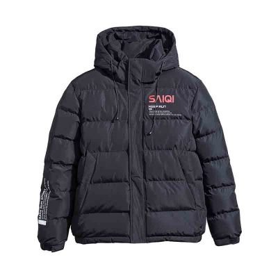 赛琪运动棉衣男士冬季连帽百搭保暖外套2020年新款上衣249787