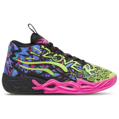 彪马(Puma)PUMA篮球鞋男款MB.04Heem针织透气舒适潮流休闲板鞋