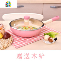 elibit炒锅套装 煤气灶电磁炉组合家用锅具套装炒菜汤锅炒锅煎锅 FENGHOU 安娜28CM不粘锅煎锅