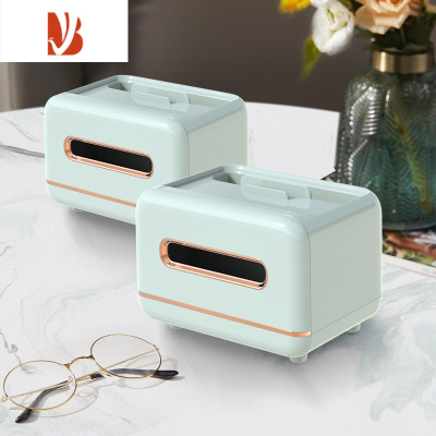 三维工匠纸巾盒客厅轻奢简约现代风家用创意多茶几抽纸遥控器收纳 北欧简约(薄荷绿)2个装