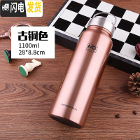 三维工匠大容量1000保温杯304全不锈钢真空运动水杯男便携户外车载800 1100(送杯套)古铜色