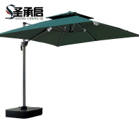 圣承启 防晒伞 3*3m 把