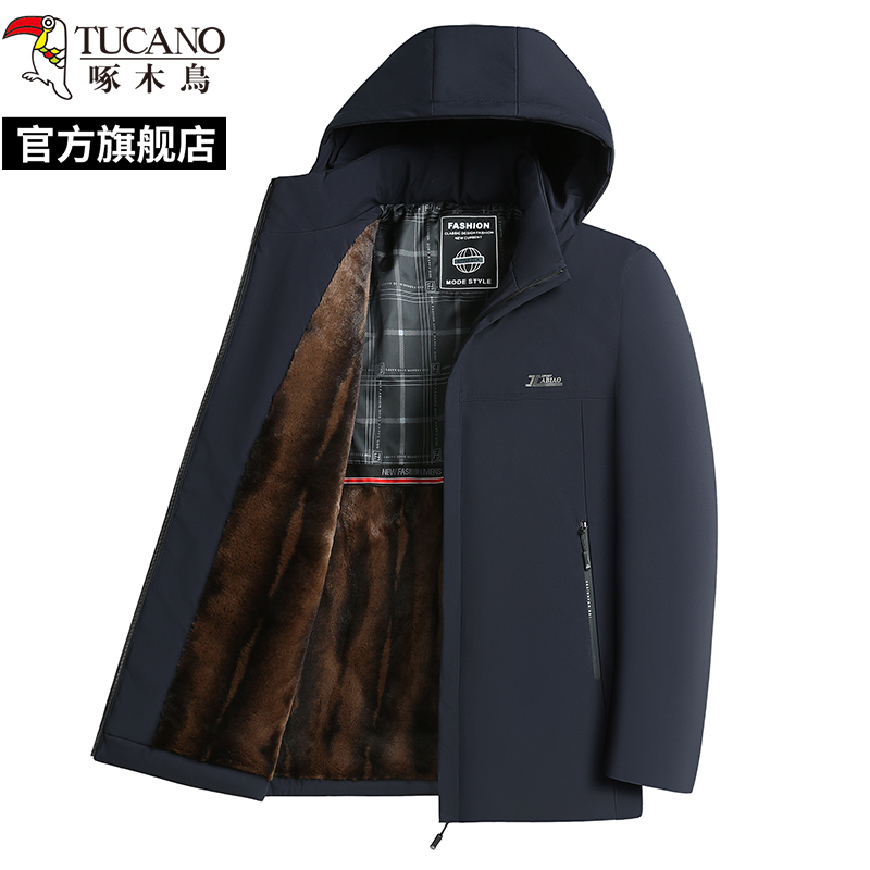 啄木鸟棉衣外套男2024新款冬季加绒加厚派克服中老年爸爸连帽棉服