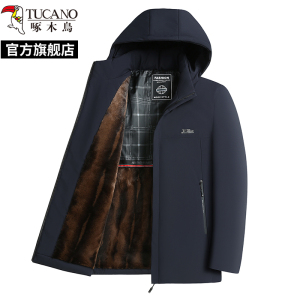 啄木鸟棉衣外套男2024新款冬季加绒加厚派克服中老年爸爸连帽棉服