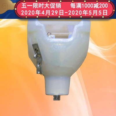 成越全新三洋SANYO PLC-XU2520C投影机灯泡投影仪灯泡_Uss30