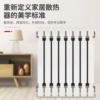 盛京联硕 暖气片 400型 片