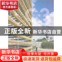 正版 办公室景观:汉英对照:韩语版第369期 韩国C3出版公社 编,