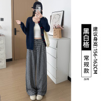 美式复古格子直筒阔腿裤女秋季新款高腰慵懒宽松加厚加绒长裤