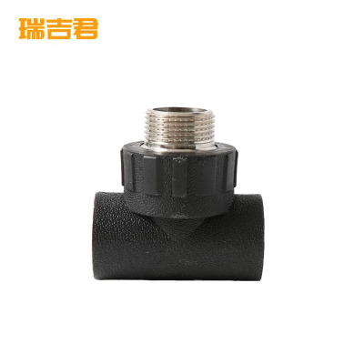 瑞吉君 PE外丝三通 50*1寸 个