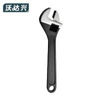 沃达兴 活动扳手 黑镍10寸 把