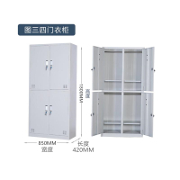 鑫环境 加厚四门更衣柜铁皮柜储物柜浴室衣柜员工衣柜储物柜铁皮带锁储存柜健身房更衣柜室宿舍衣柜
