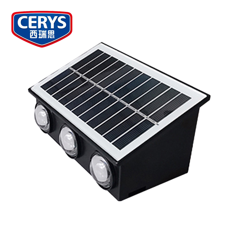 西瑞思 led太阳能洗墙灯庭院户外墙壁灯6珠款 5.5V