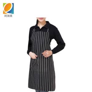 阿祺果 挂脖 围裙 黑白条带卡 条