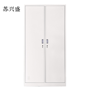 苏兴盛加厚二门钢制更衣柜员工柜铁皮职工储物柜带锁存包柜鞋柜