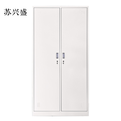 苏兴盛加厚二门钢制更衣柜员工柜铁皮职工储物柜带锁存包柜鞋柜