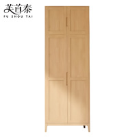 芙首泰衣柜含顶柜792*560*2460mm套