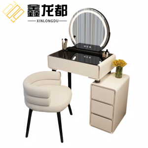 鑫龙都