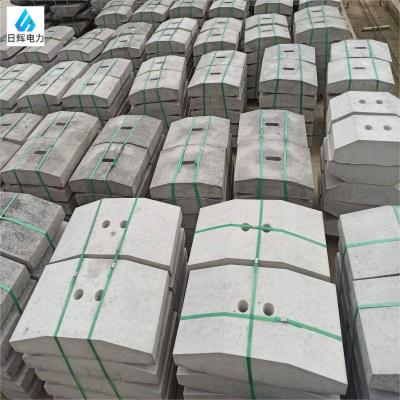 日辉电力拉线盘LP10 1000mm × 200mm ×200mm/ 块