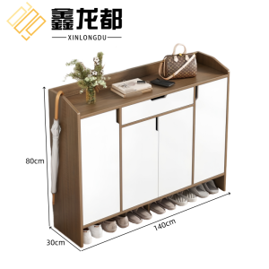鑫龙都