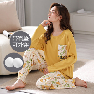 带胸垫睡衣女士秋冬季纯棉长袖新款可爱卡通全棉家居服套装可外穿