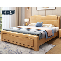 韶优 实木双人床1.8米(不含床头柜)SMC-3