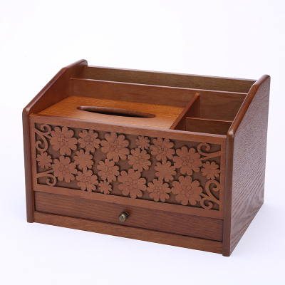 遥控器收纳盒木质创意多功能纸巾盒办公桌面客厅茶几木制抽纸盒木