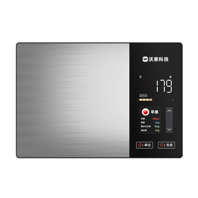 沃莱(ICOMON)厨房秤电子秤 蓝牙APP连接食物热量可查询[TFT智慧彩屏]24项营养分析秤-K3