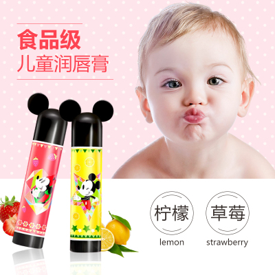 曼秀雷敦儿童润唇膏什果冰小小草莓柠檬男女小孩宝宝补水保湿防干裂水果无色润唇膏