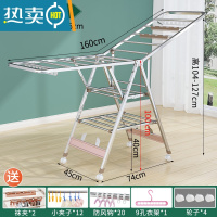 敬平不锈钢晾衣架落地折叠室内阳台晒衣服被子器毛巾家用晒架凉室外 [1.6米]旗舰三层-方管-万向轮-防风条-鞋托-加固板