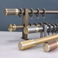 京城派 罗马杆窗帘杆加厚铝合金窗帘杆特厚金色白色罗马杆单杆双杆窗帘轨道单杆窗帘杆子支架侧装顶装窗帘支撑杆