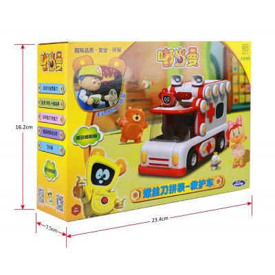 嘟当曼玩具变形潜水艇大冒险场景消防车警车出动救护车城市大救援螺丝刀拼装救护车