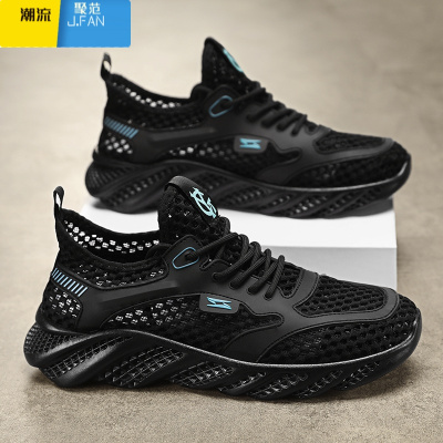 聚范男鞋夏季透气薄款网面镂空休闲网鞋跑步软底轻便大网眼男士运动鞋