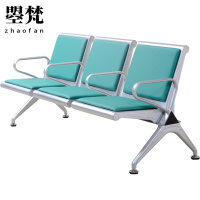 曌梵排椅三人位张