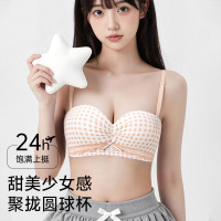 提拉聚拢显胸掌托杯内衣女果冻软支撑防下垂收副乳撞色少女系文胸