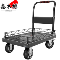 鑫木樽搬运车91cm个