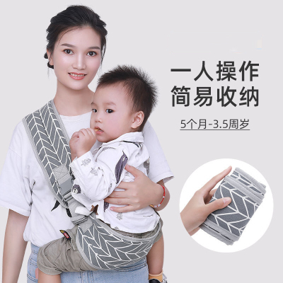 婴儿外出简易前抱式抱娃SQ背小孩的四季通用宝宝背带儿童多功能莎丞(SHACHEN)