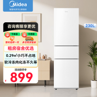 美的(Midea)白色租房家用客厅小型冰箱三开门中门软冷冻节能省电低音MR-230TE
