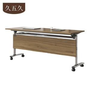 久五久 折叠桌 1.4*0.4m 张