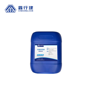 鑫行建 全能清洗剂 XXJ-06053 桶