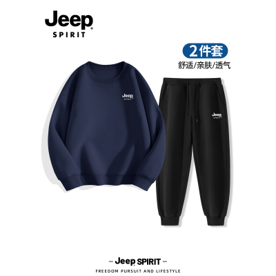 Jeep吉普休闲运动套装男2025新款春秋季宽松圆领卫衣卫裤两件套男