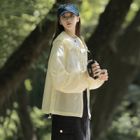 [2.5折价99元]唐狮薄外套女夏季韩版宽松透气连帽短款开衫时尚百搭搭
