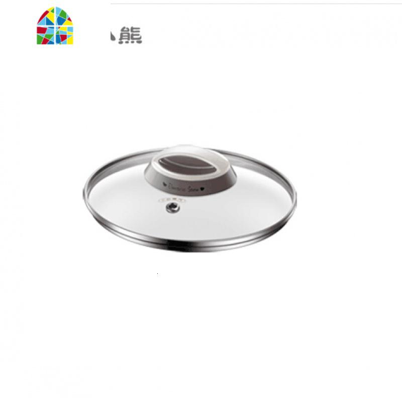 封后小熊电砂锅锅盖DSGB08K1电炖盅配件内胆 上盖 DDZ-B08E1/B08K5 FENG DDZ-B08K1(内
