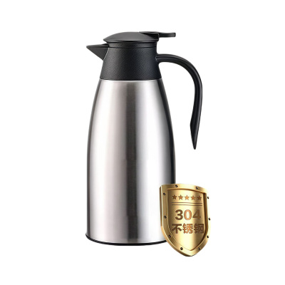 F·R FR-CJ-08 不锈钢大容量2000ml 保温杯(计价单位:个)