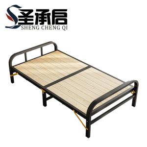 圣承启 行军床 折叠床 张